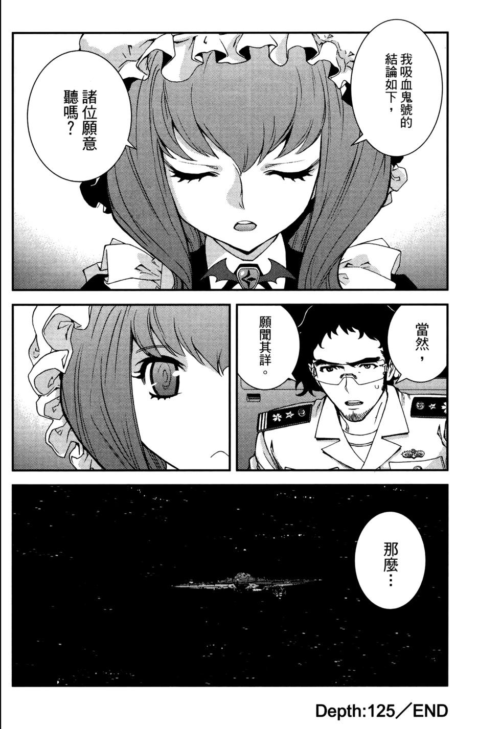 第21卷129