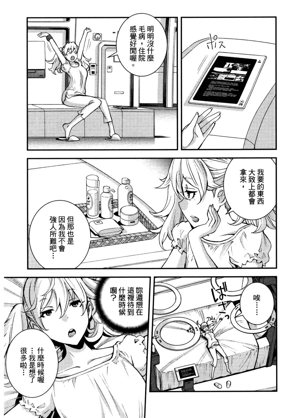 第21卷134