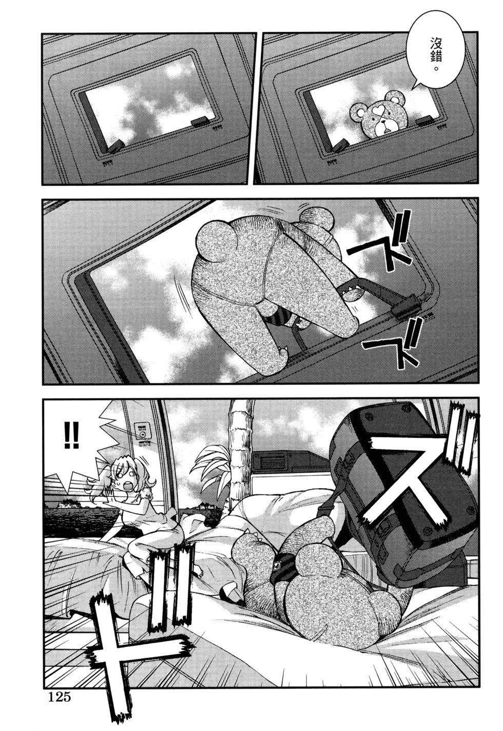 第21卷136