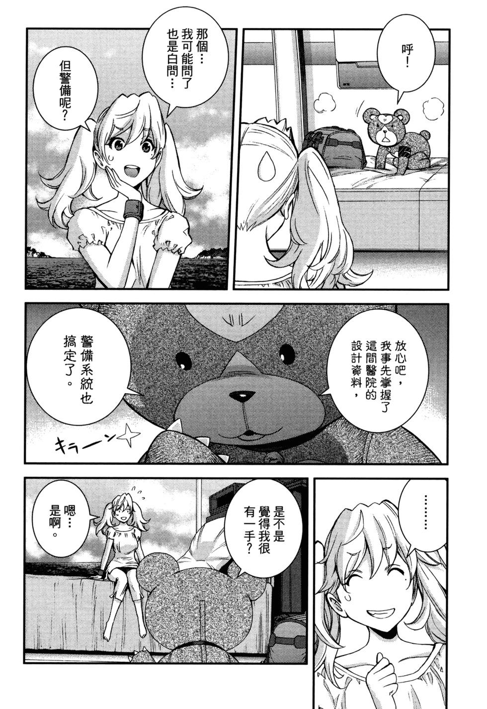 第21卷137