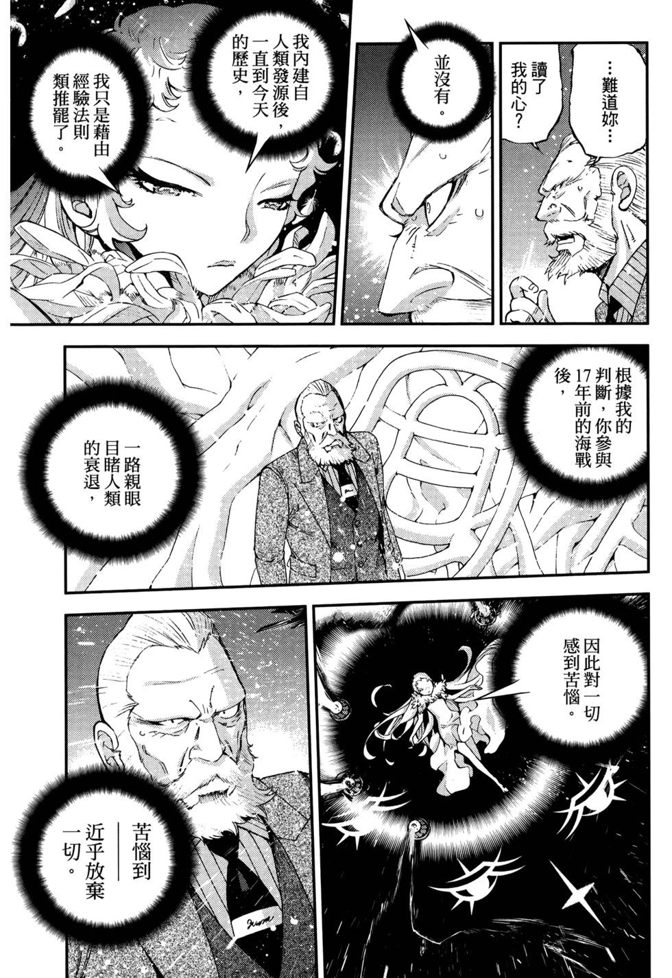 第21卷14
