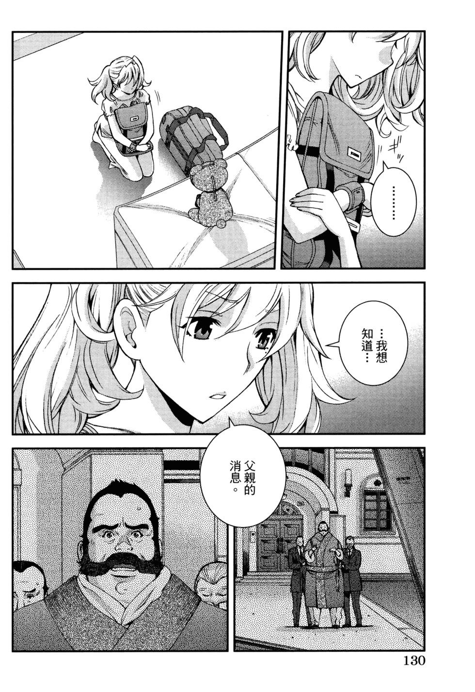 第21卷141