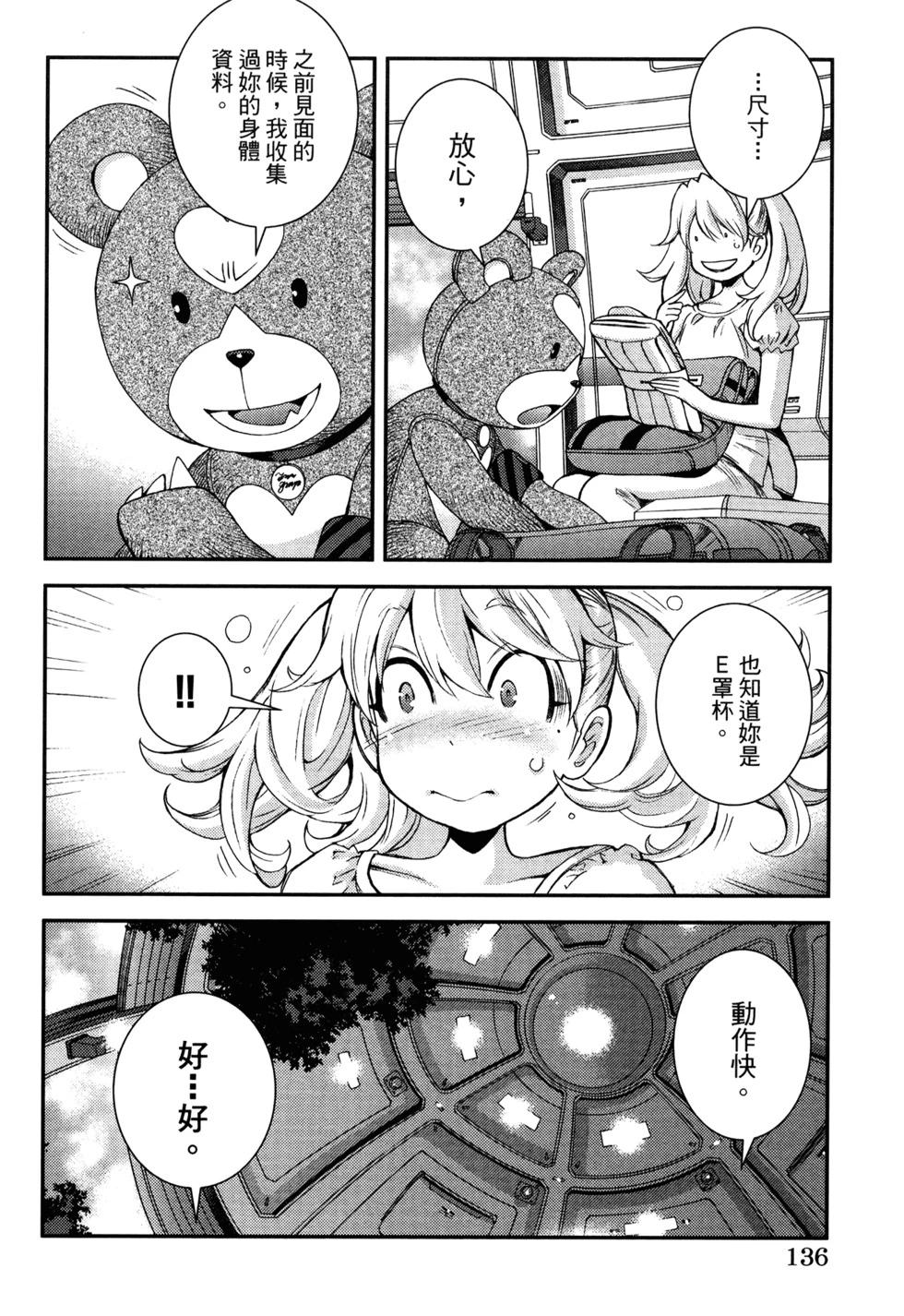 第21卷147