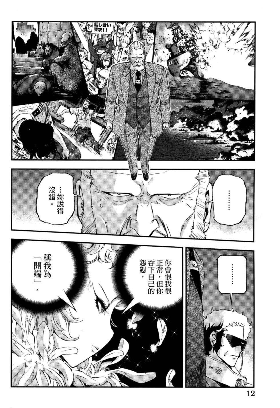 第21卷15