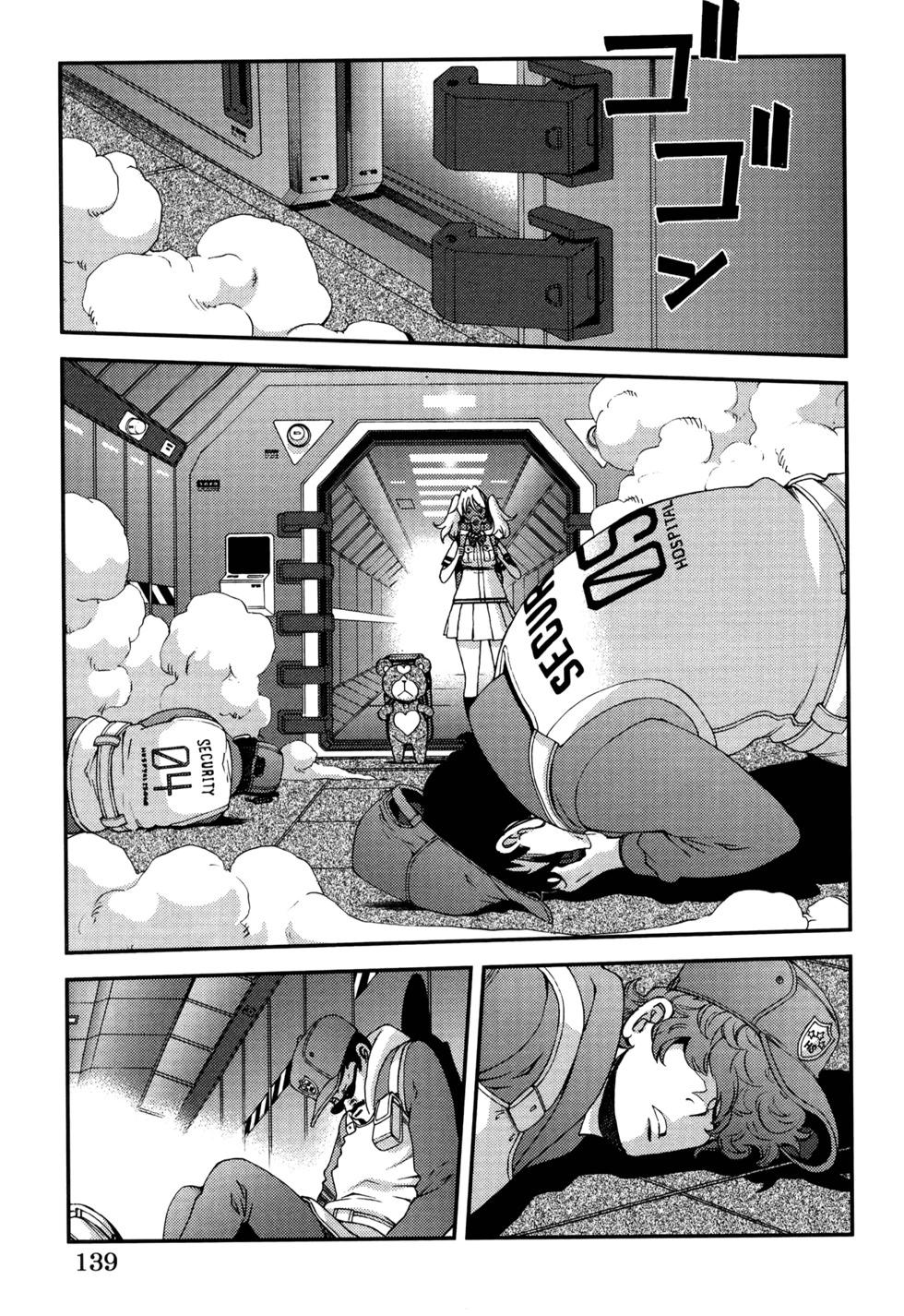 第21卷150