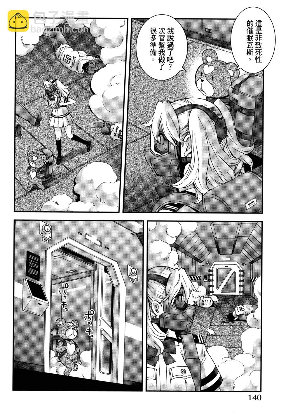 第21卷151