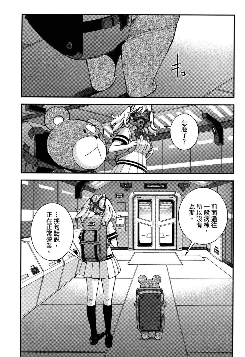 第21卷152