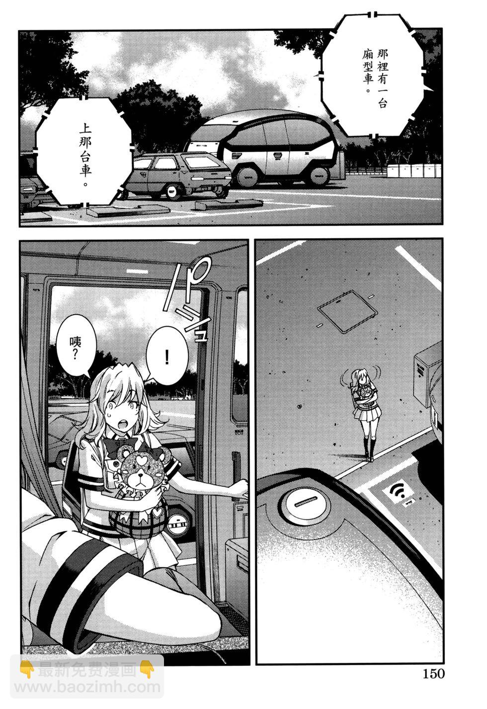 第21卷165