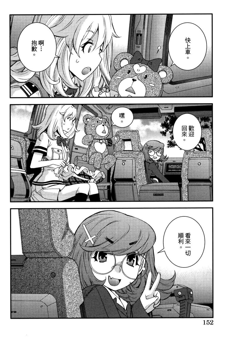 第21卷167