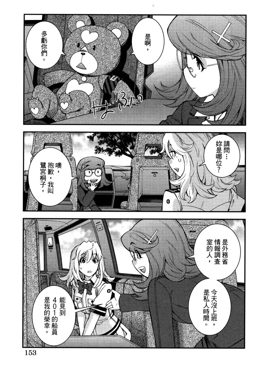 第21卷168