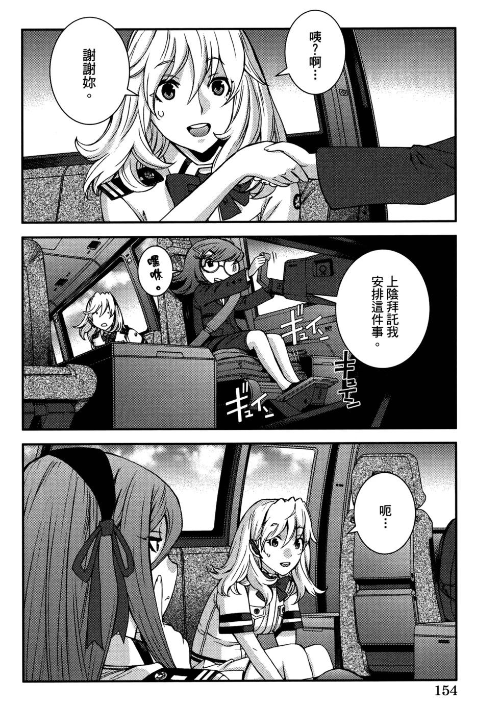 第21卷169