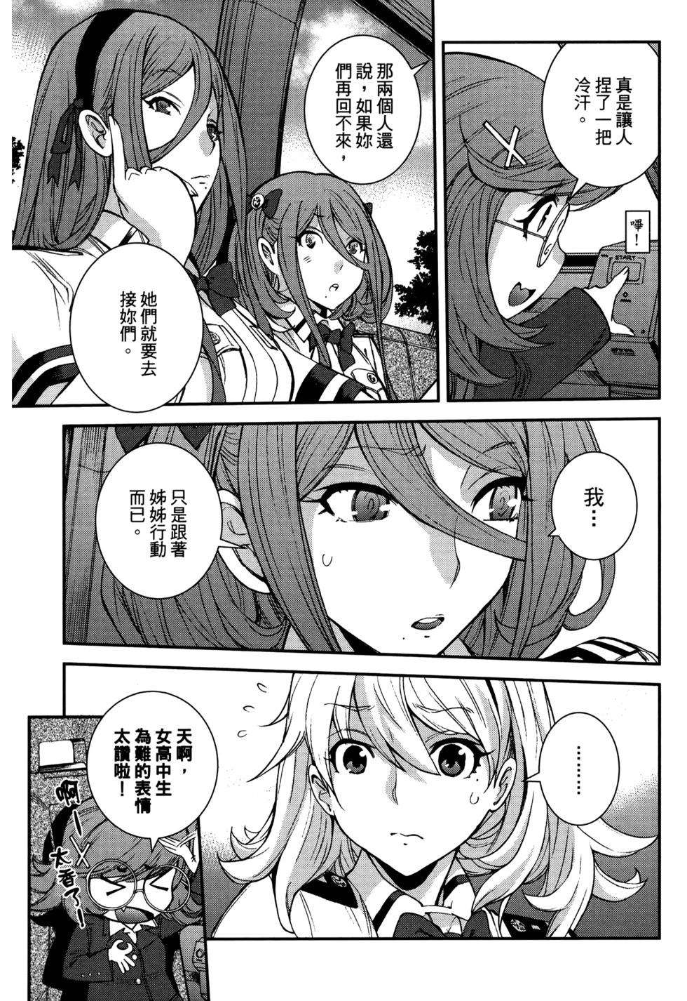 第21卷170