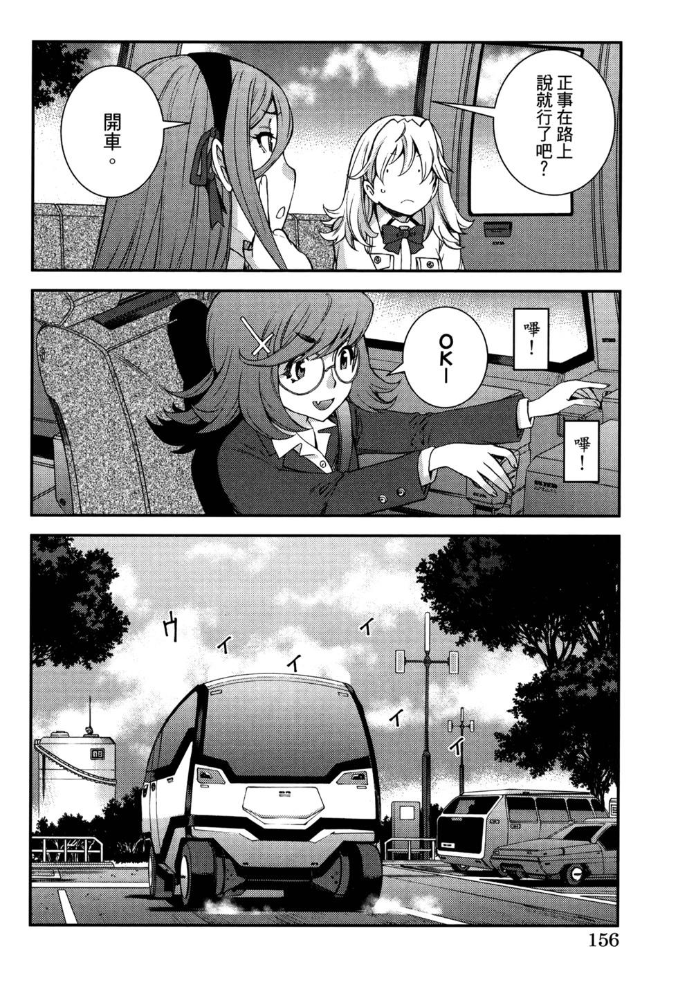 第21卷171