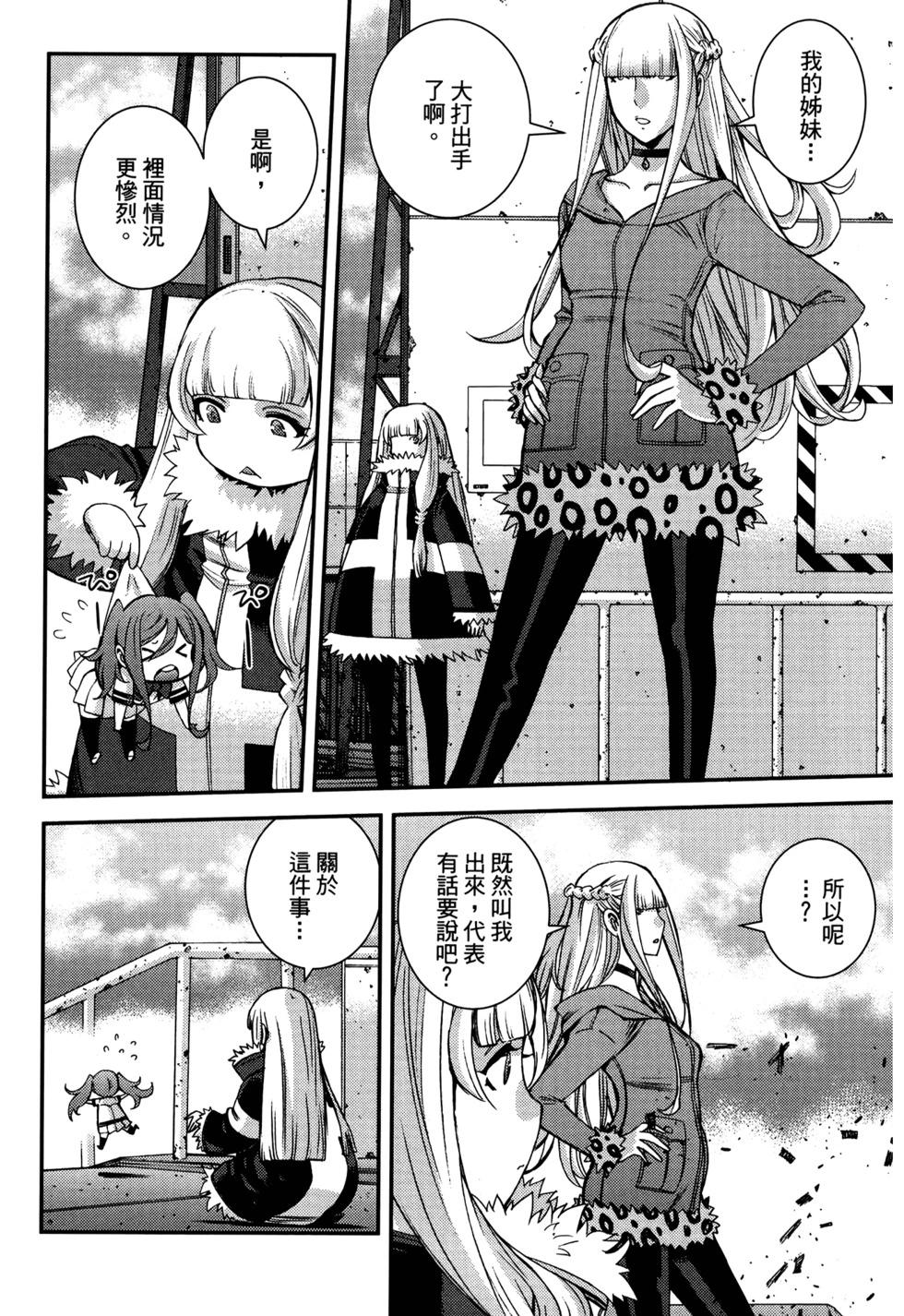 第21卷173