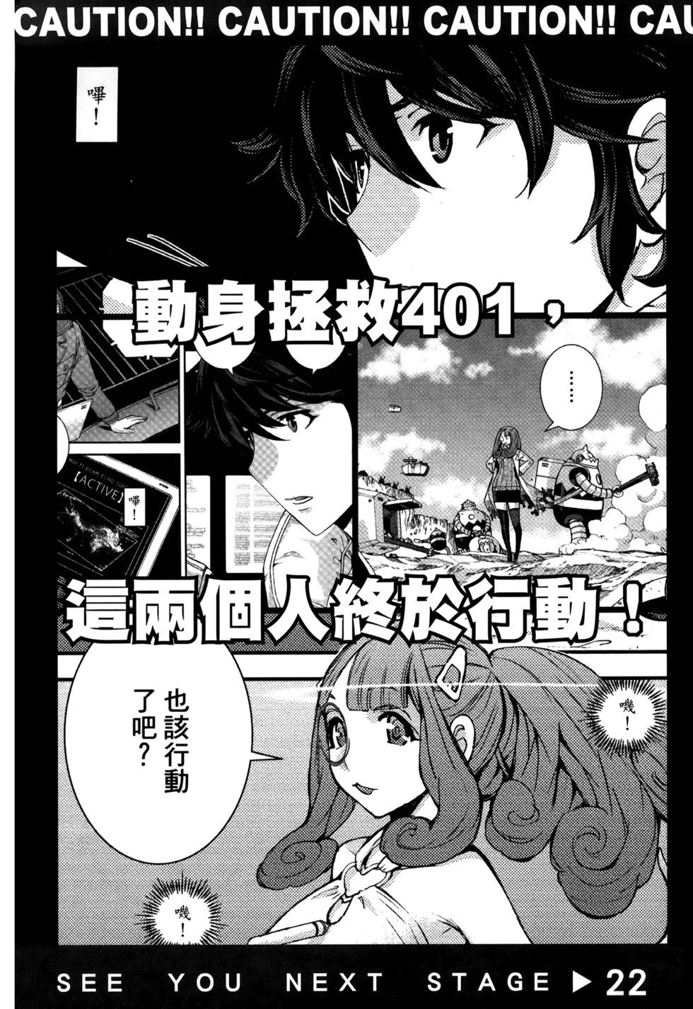 第21卷176