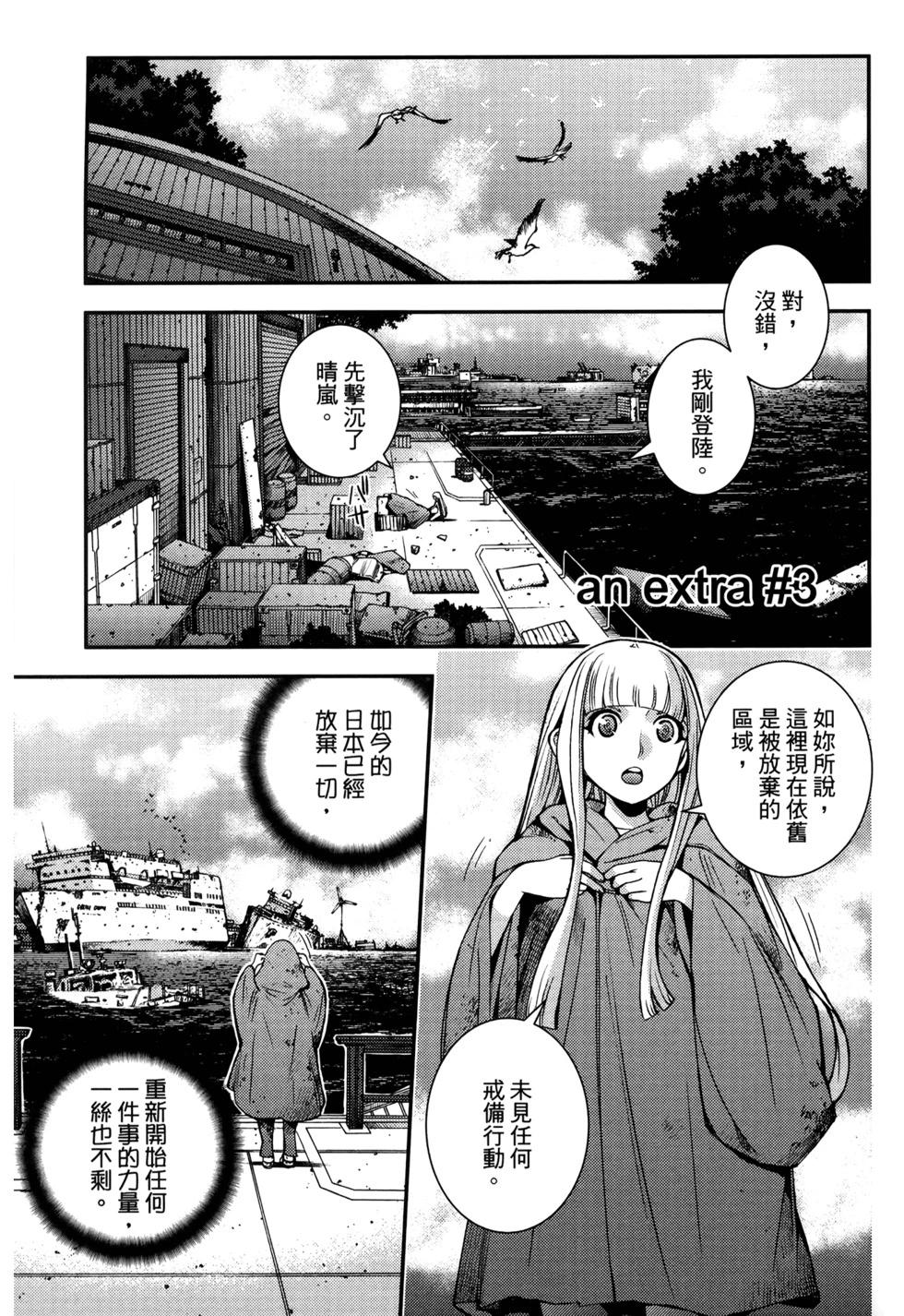 第21卷178