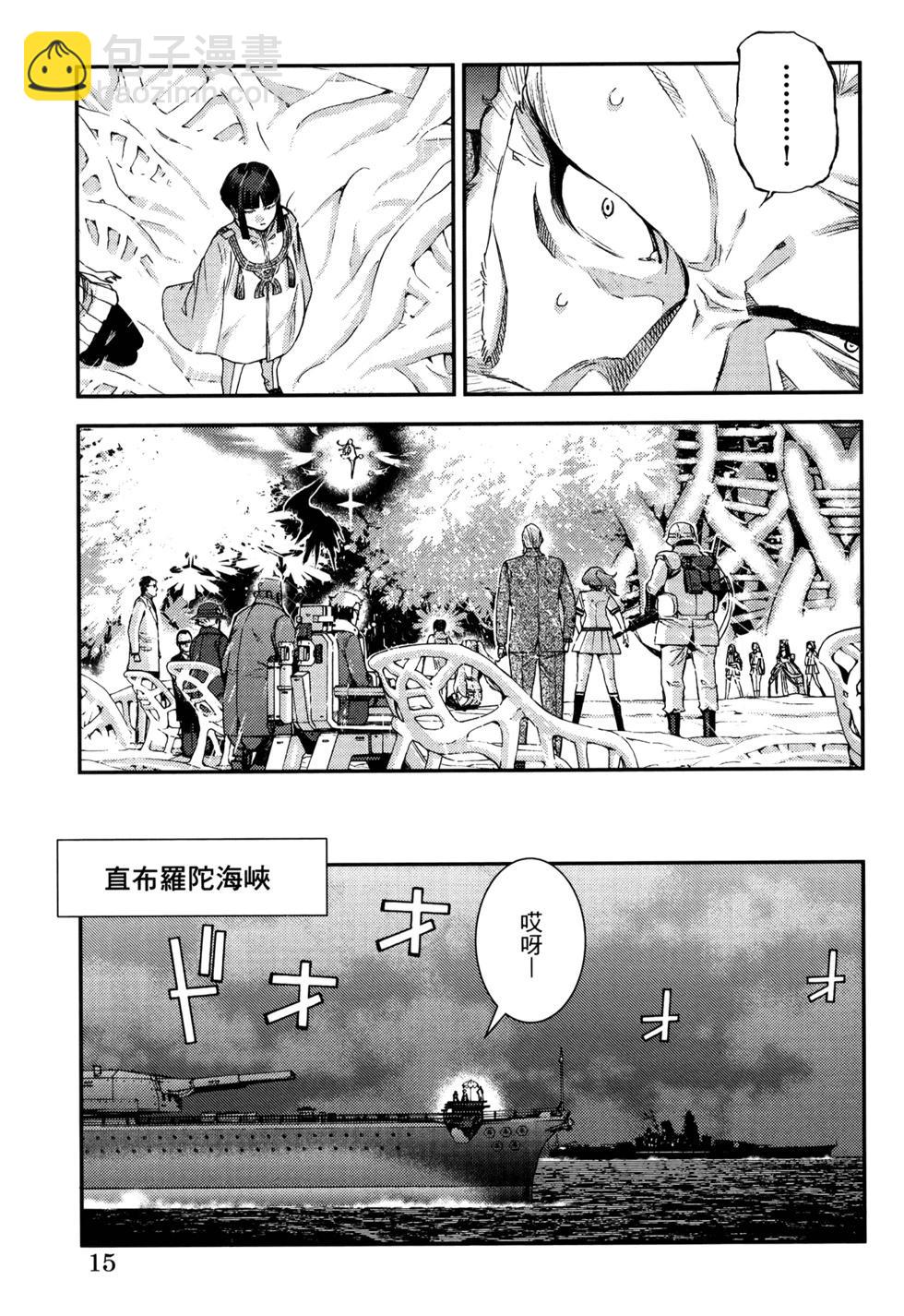 第21卷18