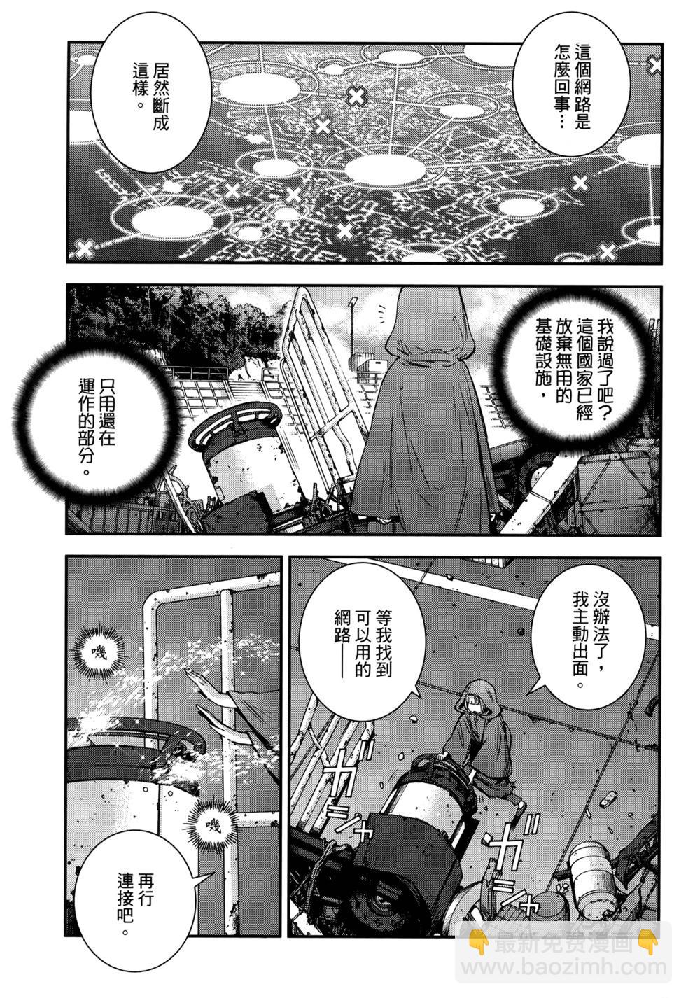 第21卷180