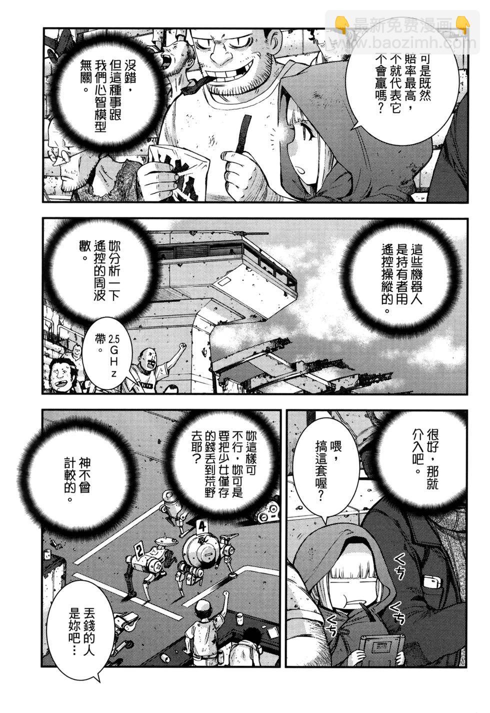 第21卷184
