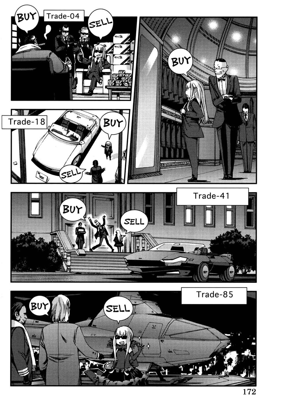 第21卷187