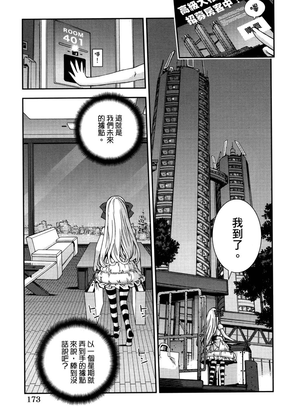第21卷188