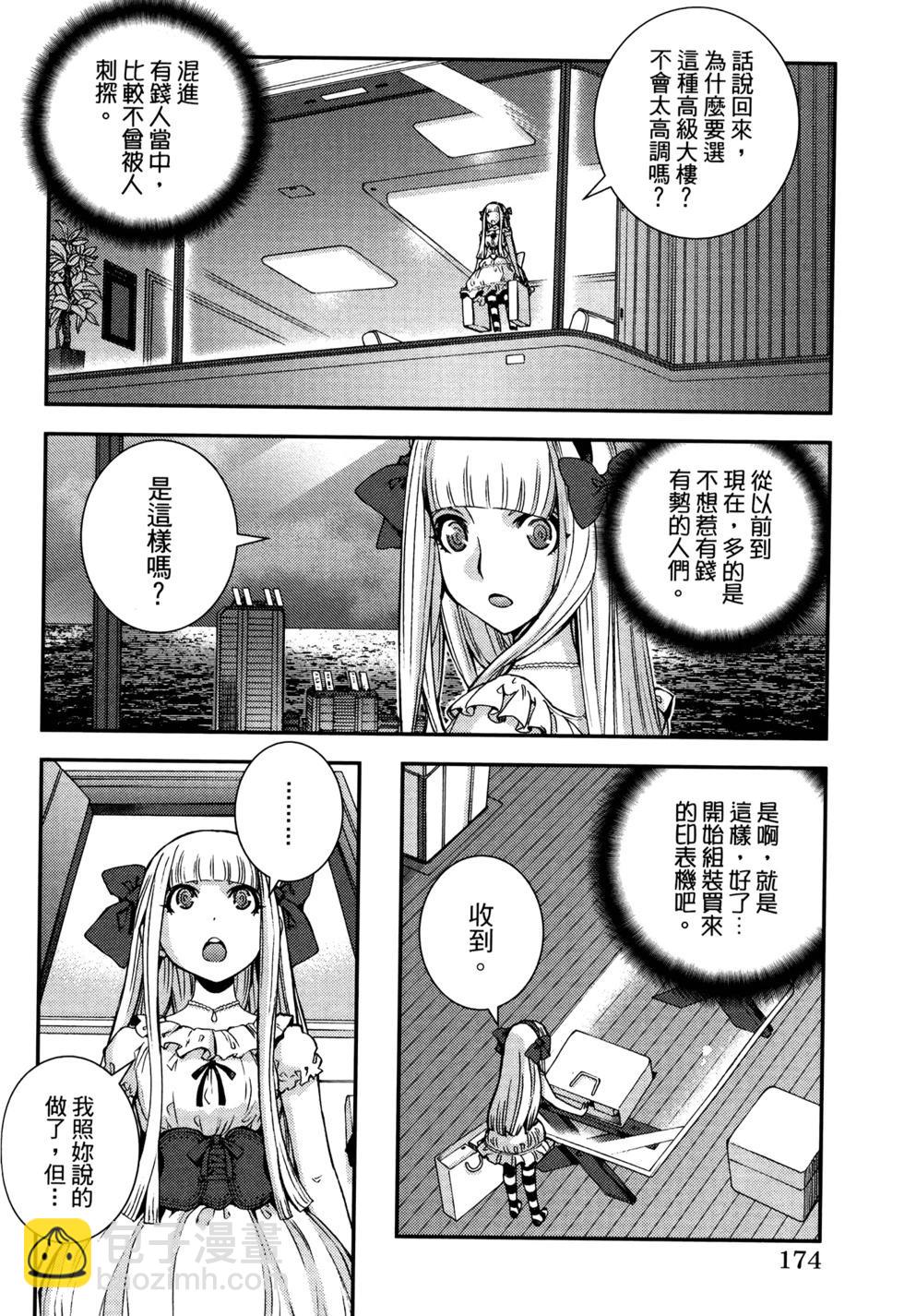 第21卷189