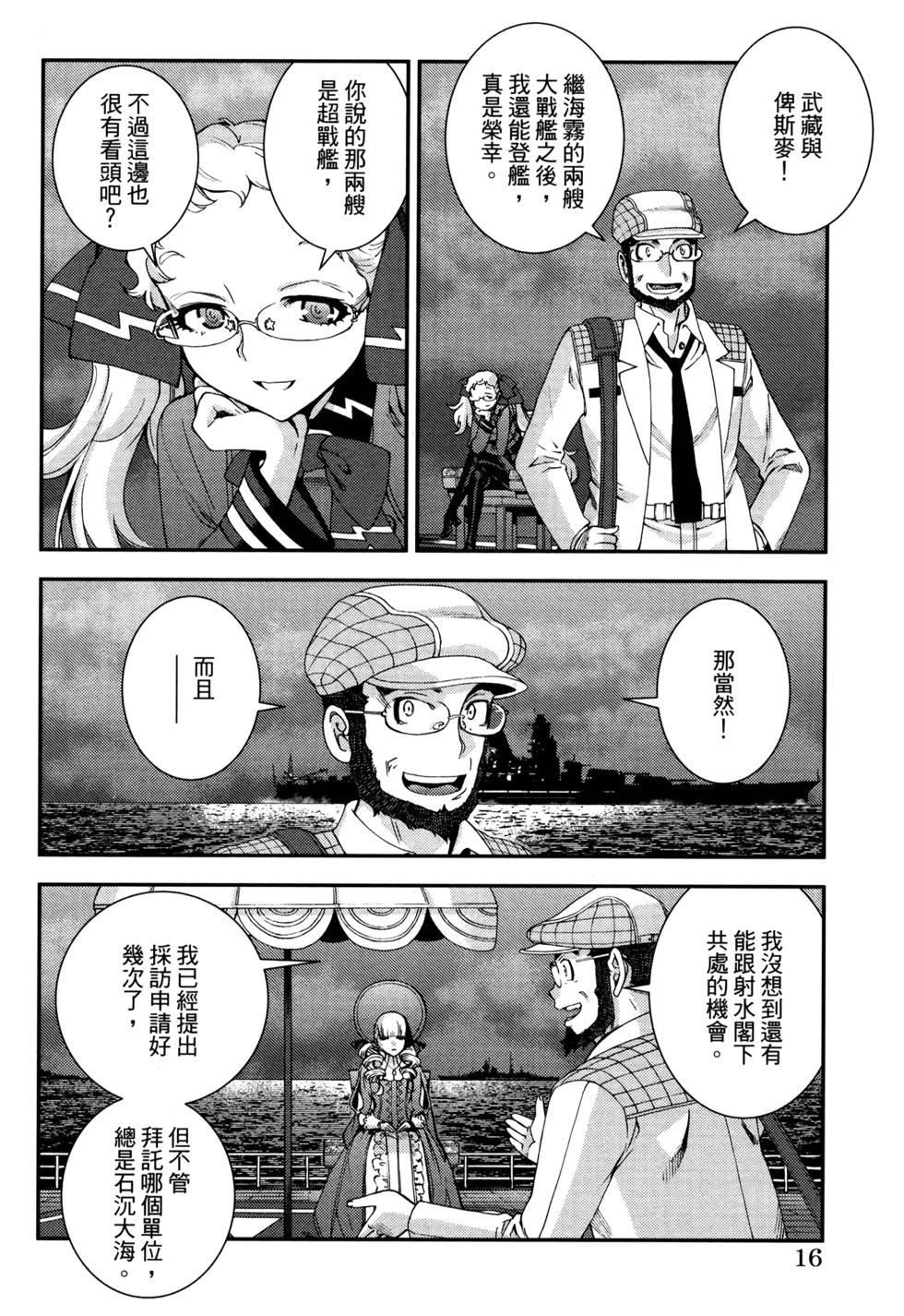 第21卷19