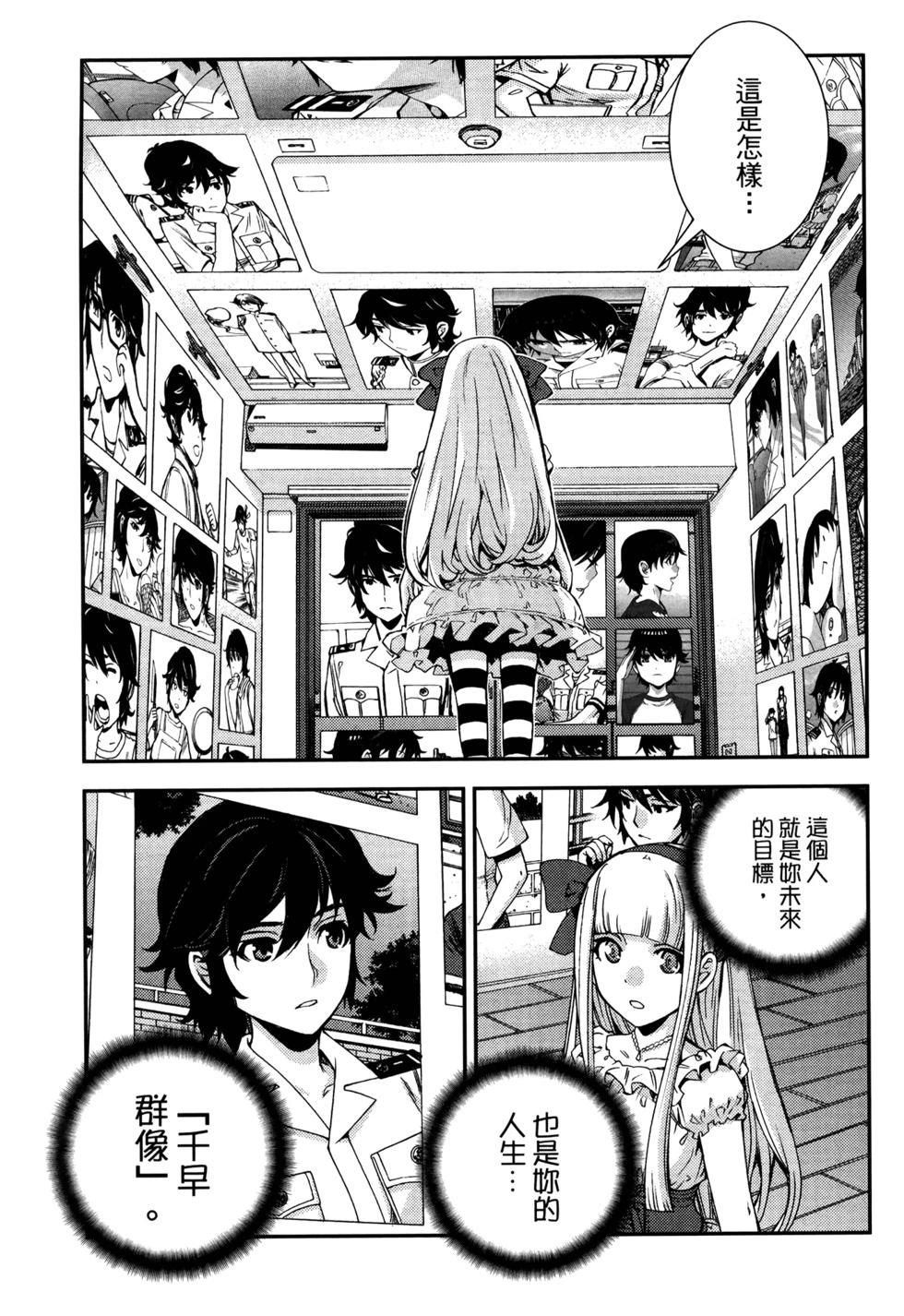 第21卷190