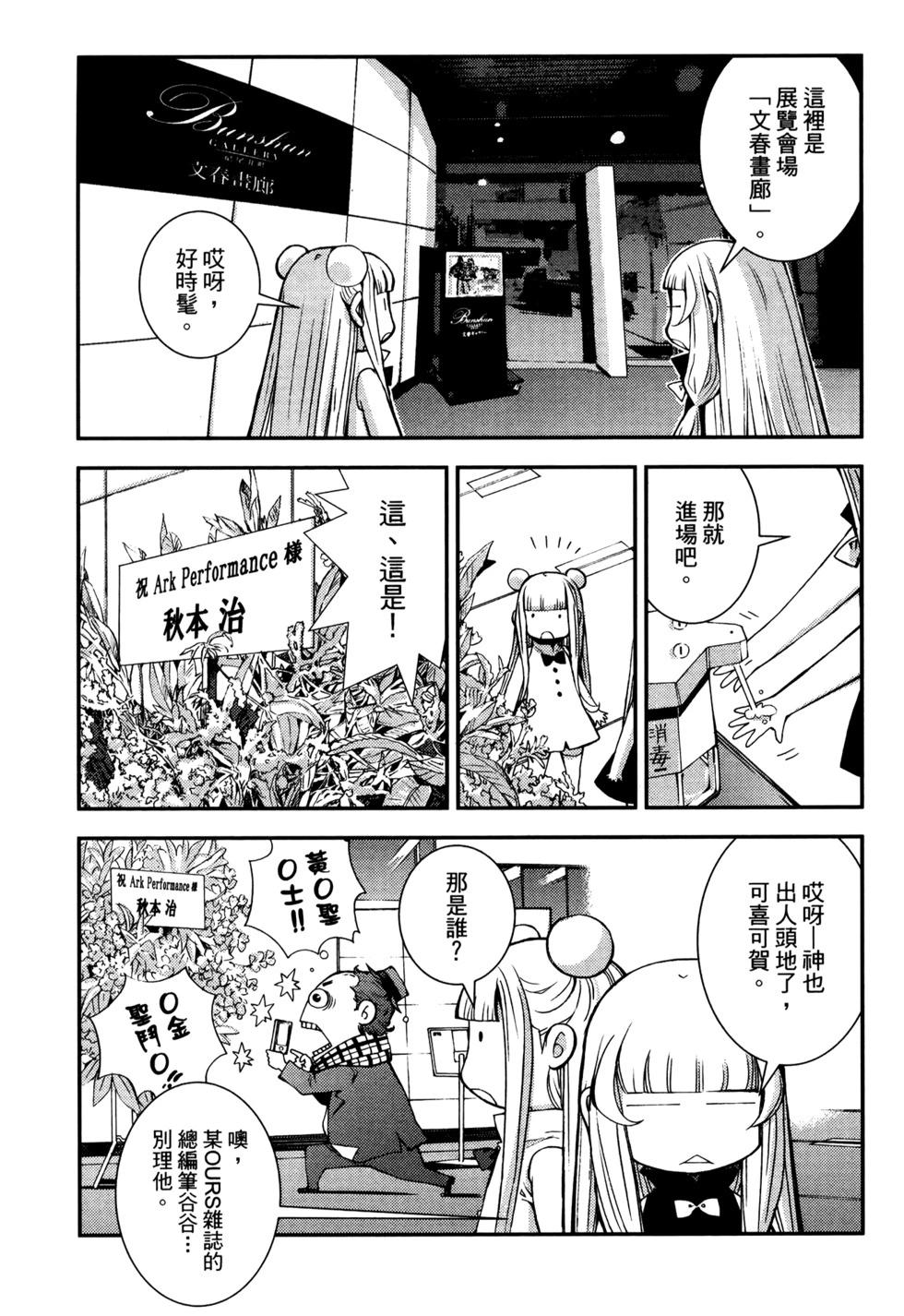 第21卷202