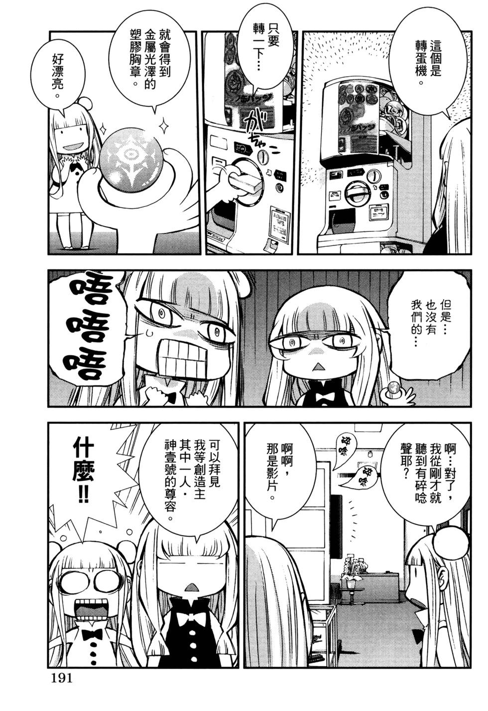 第21卷206