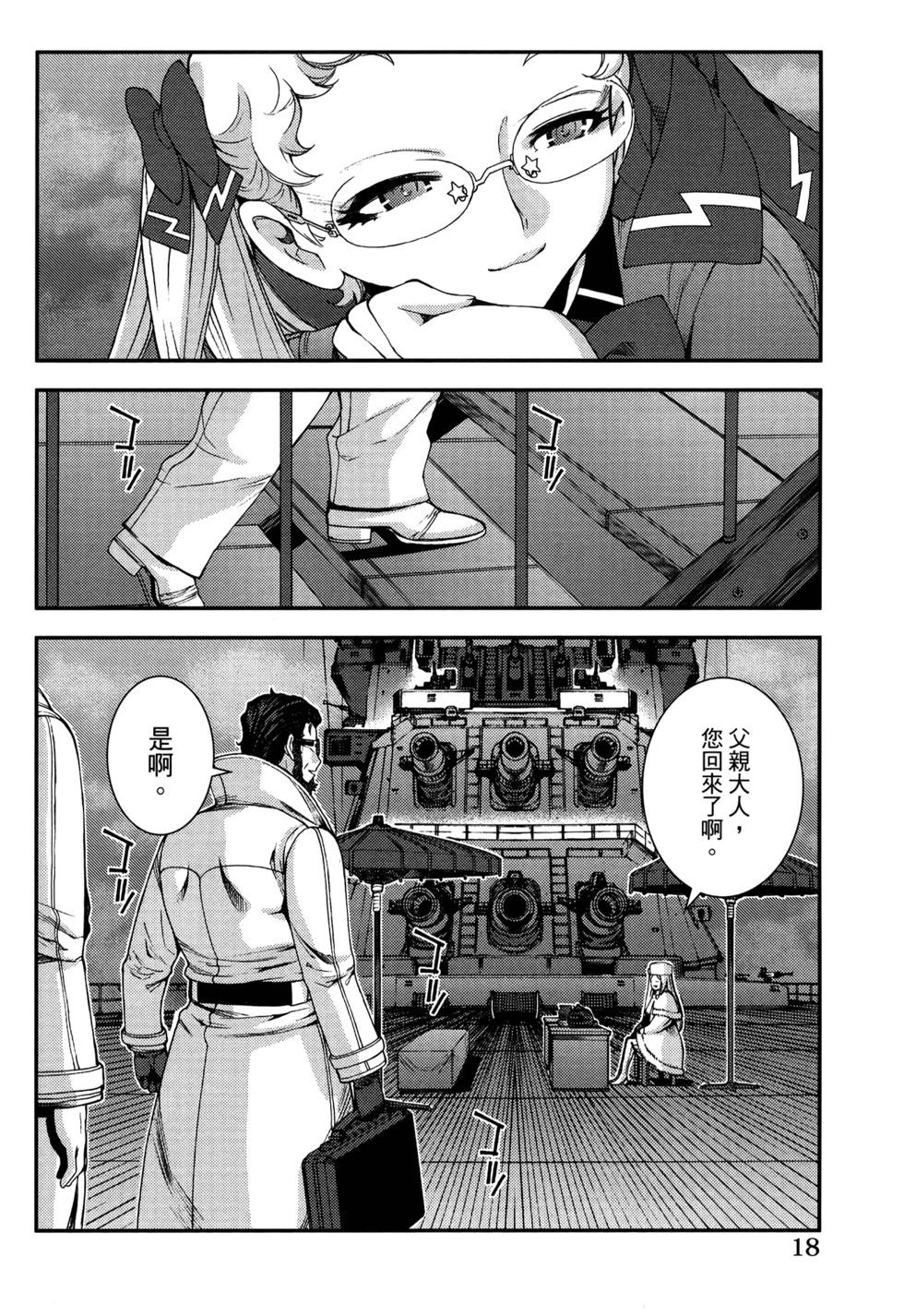 第21卷21