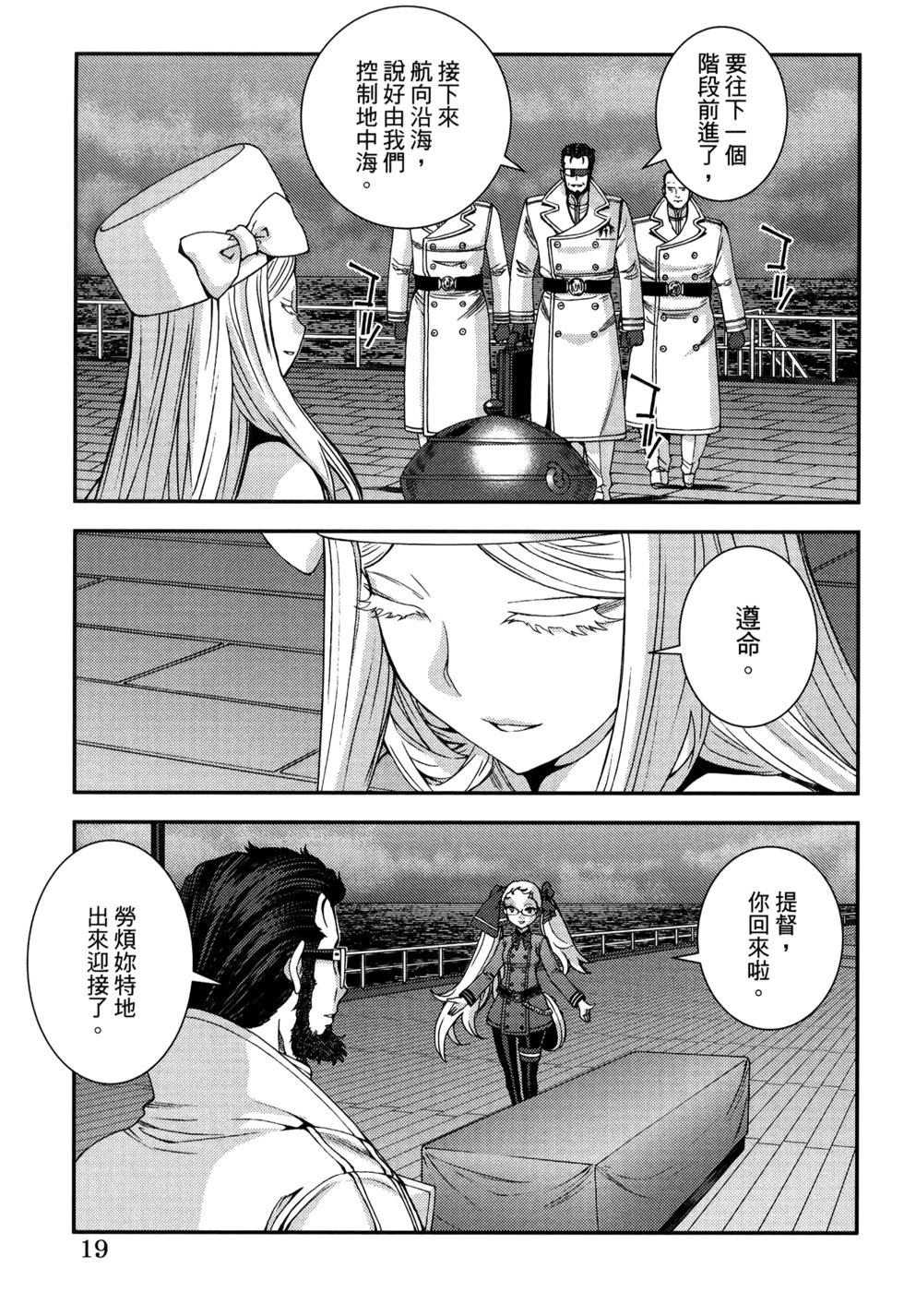 第21卷22