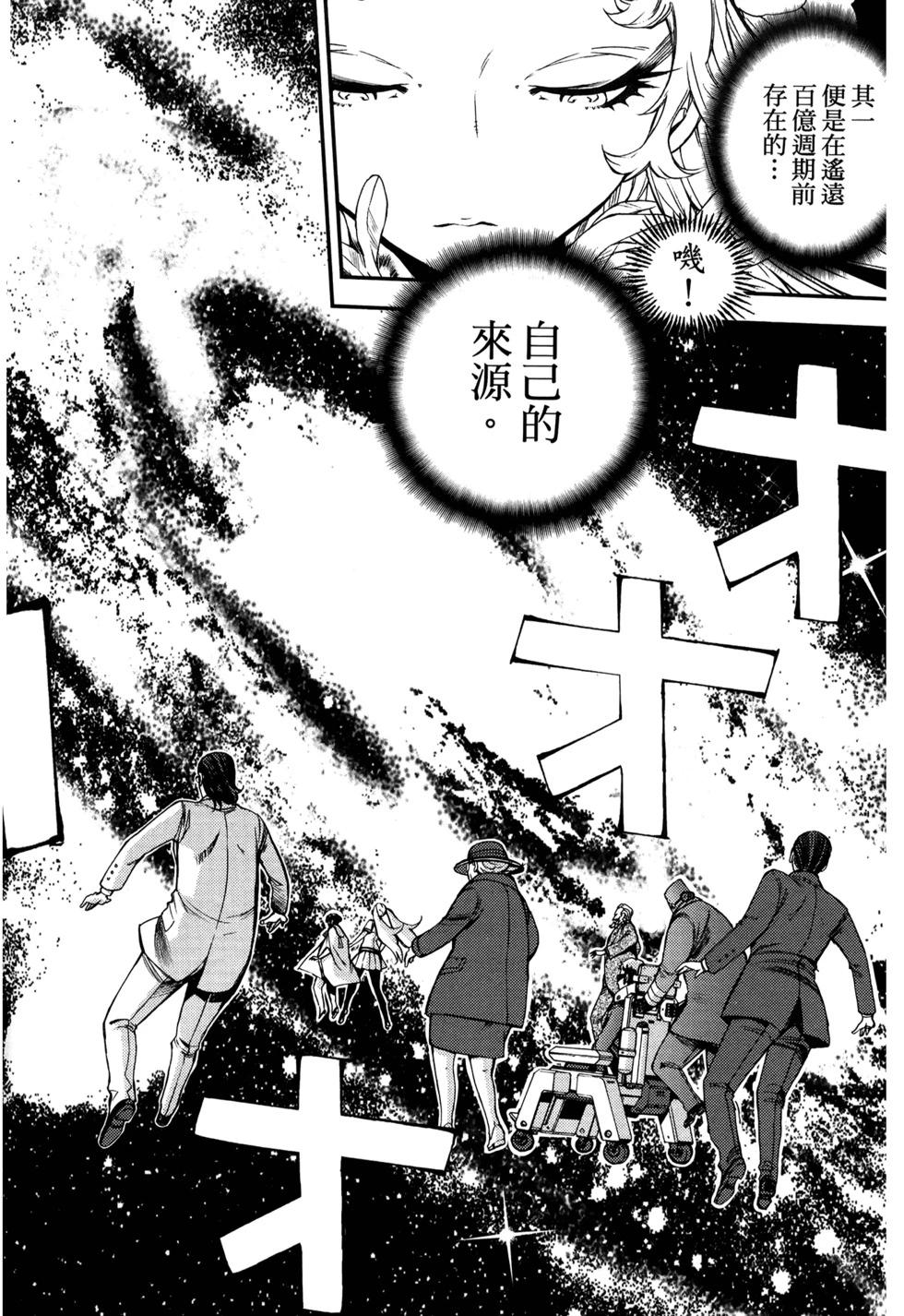 第21卷33