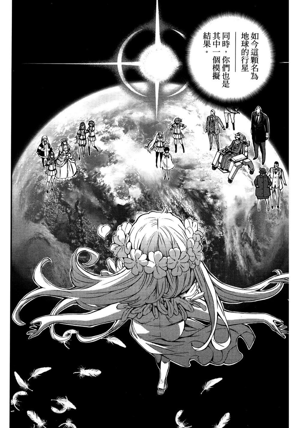 第21卷35