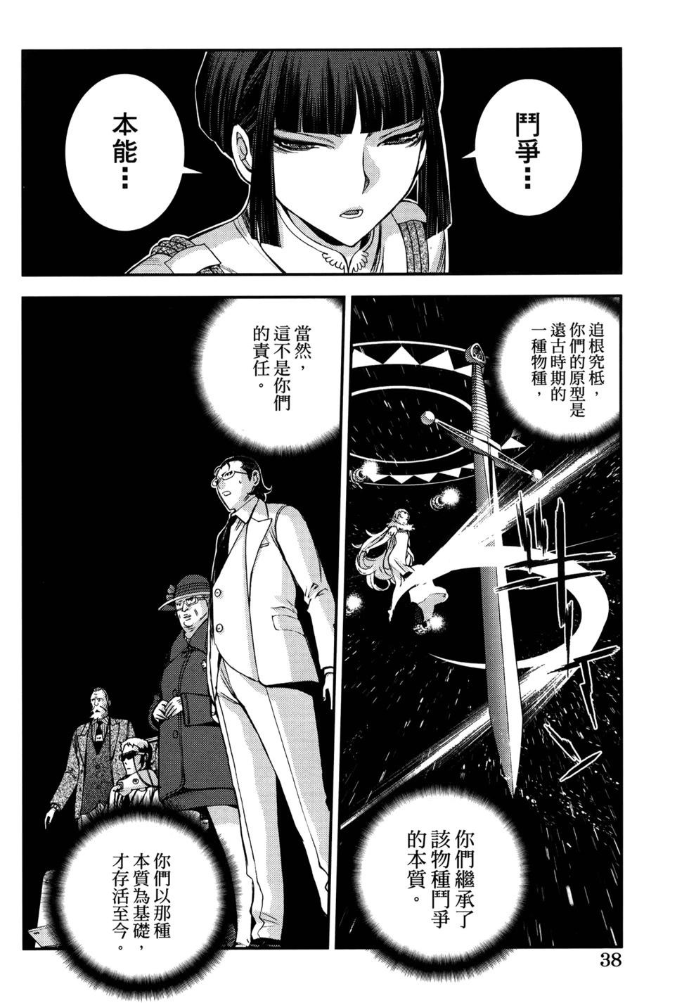 第21卷41