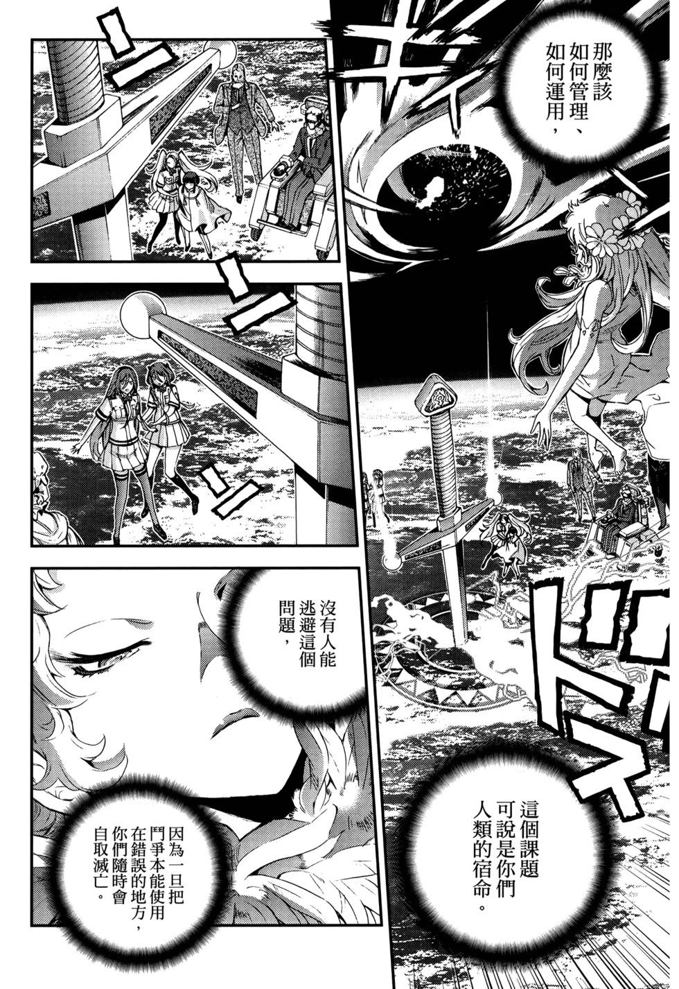 第21卷45