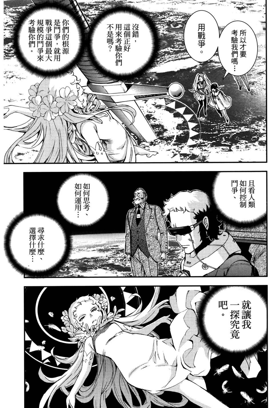 第21卷46