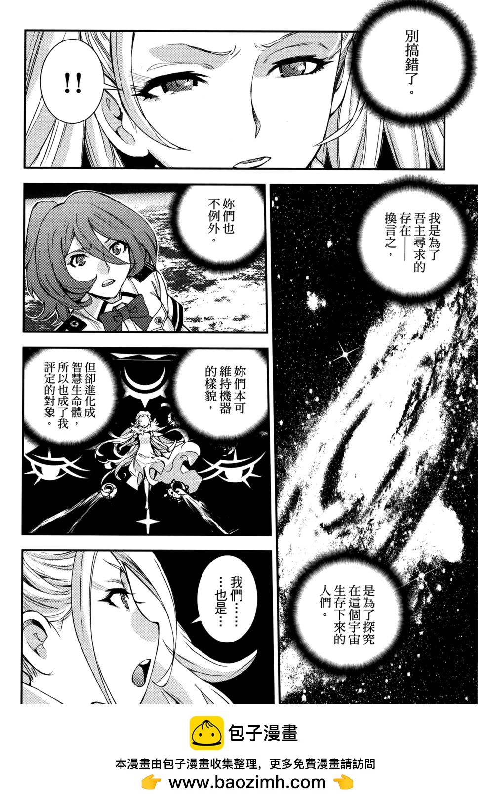 第21卷53