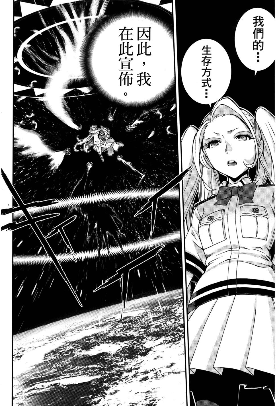 第21卷57