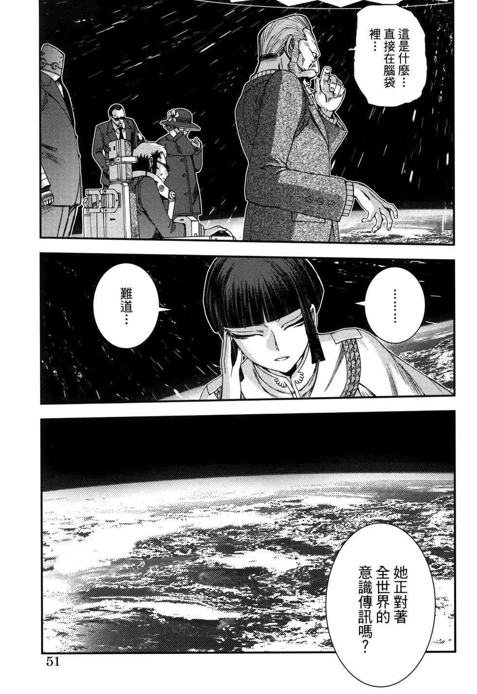 第21卷58