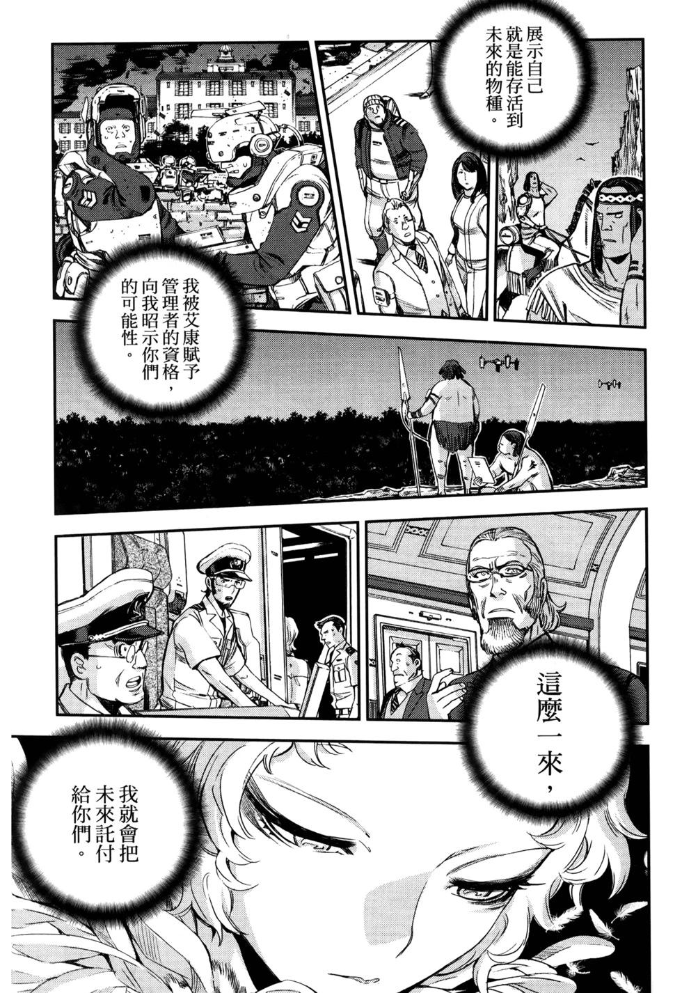 第21卷60