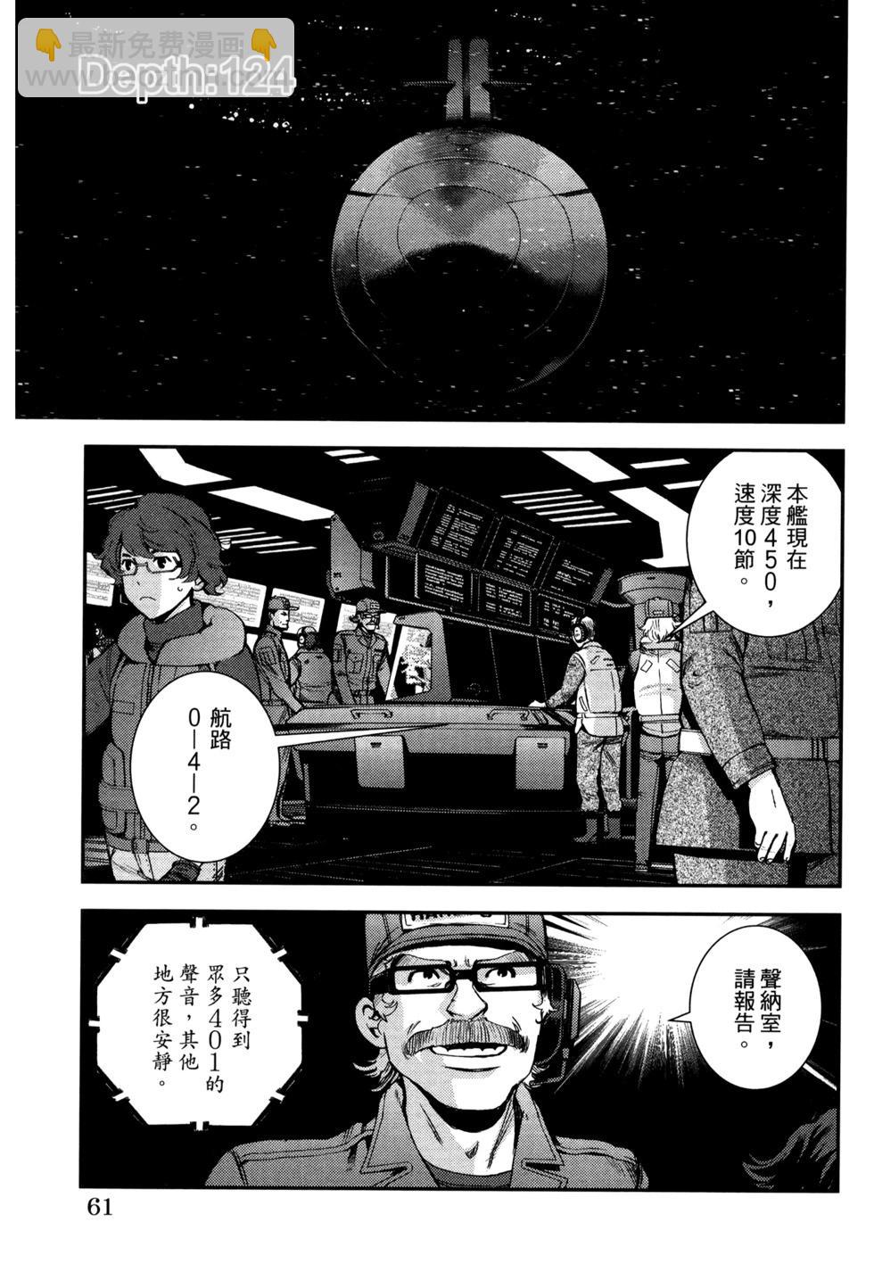 第21卷68