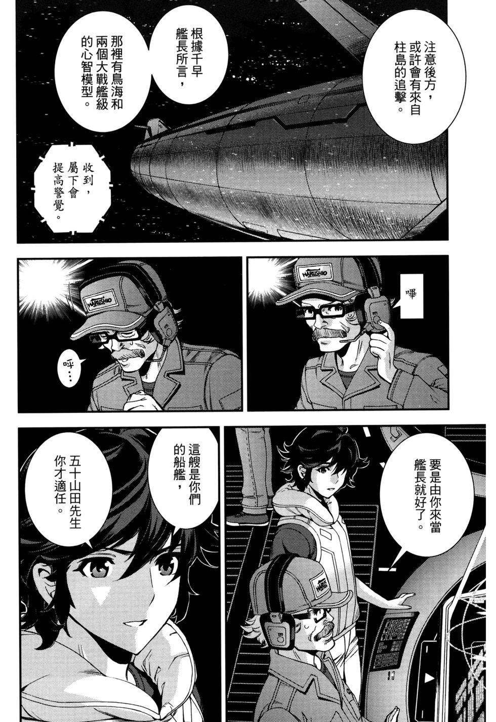 第21卷69