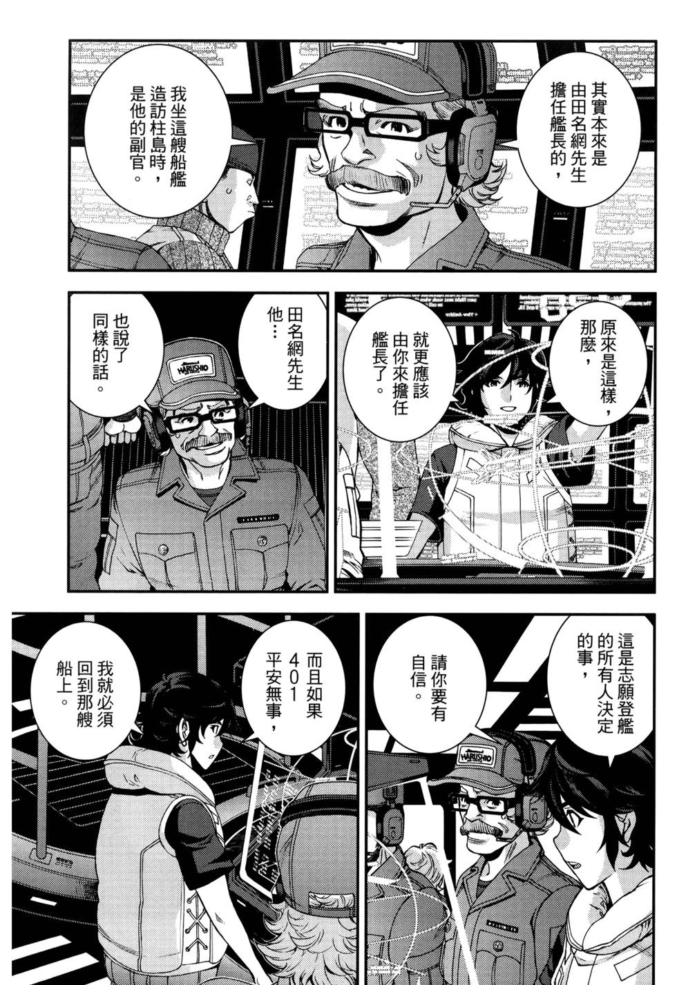 第21卷70