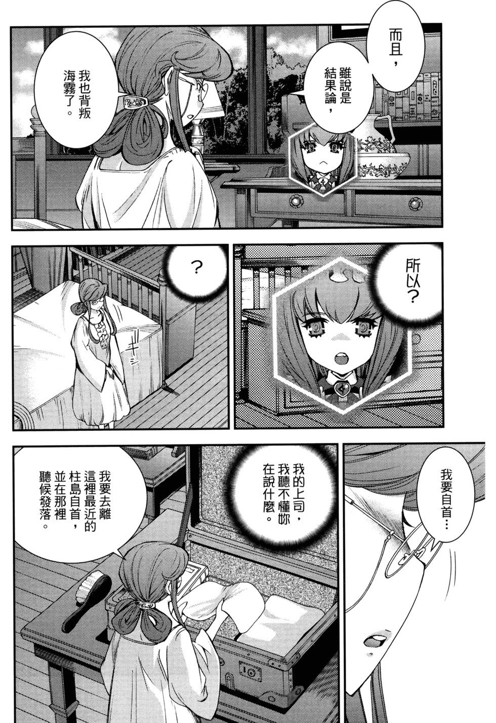 第21卷75