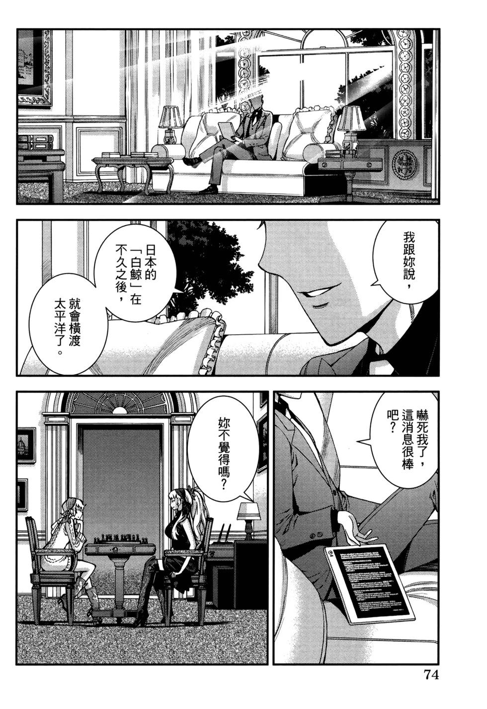 第21卷81