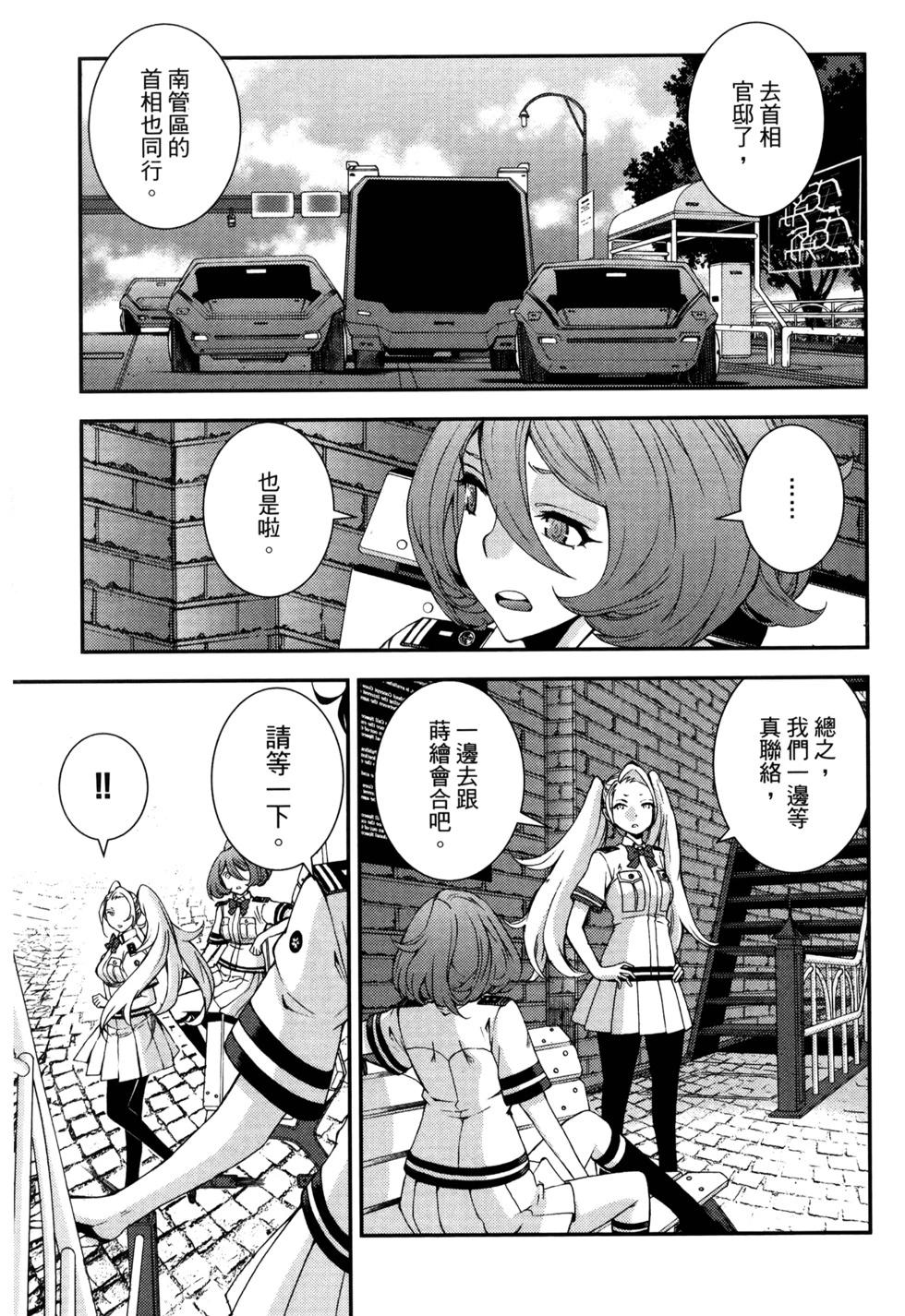 第21卷88