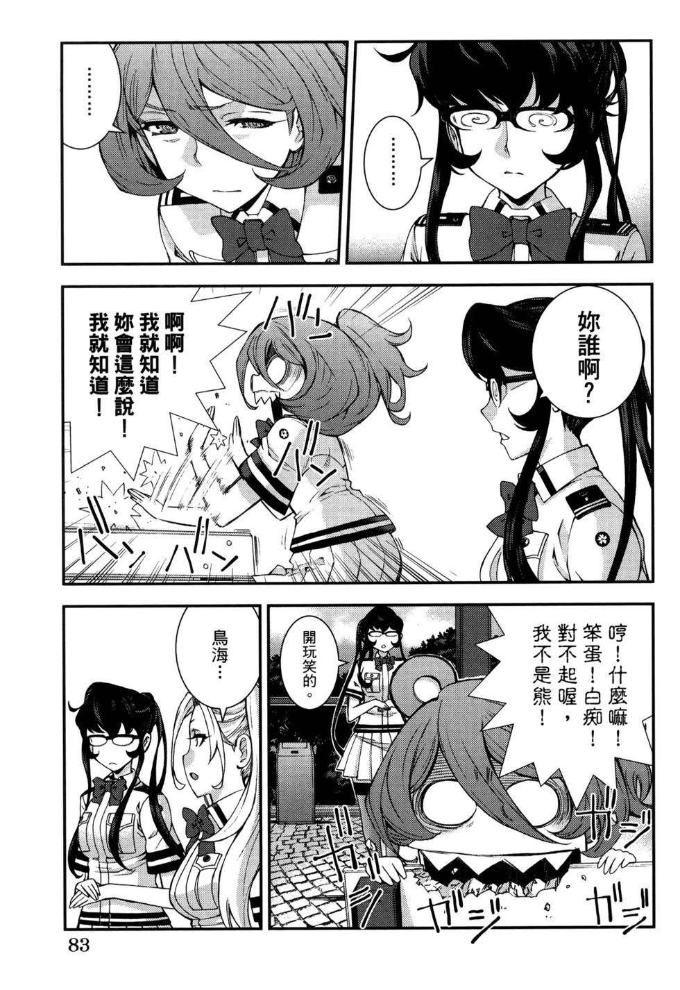 第21卷90
