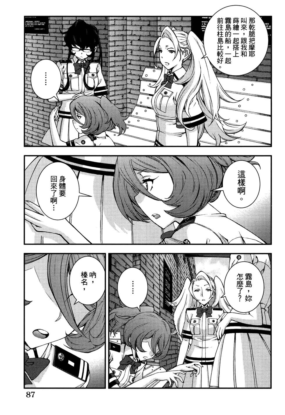 第21卷94