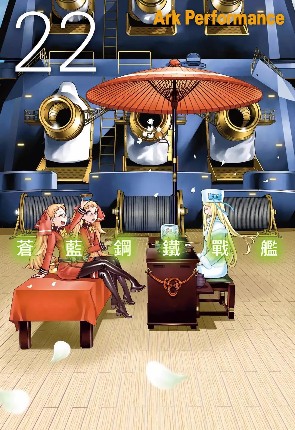 第22卷0